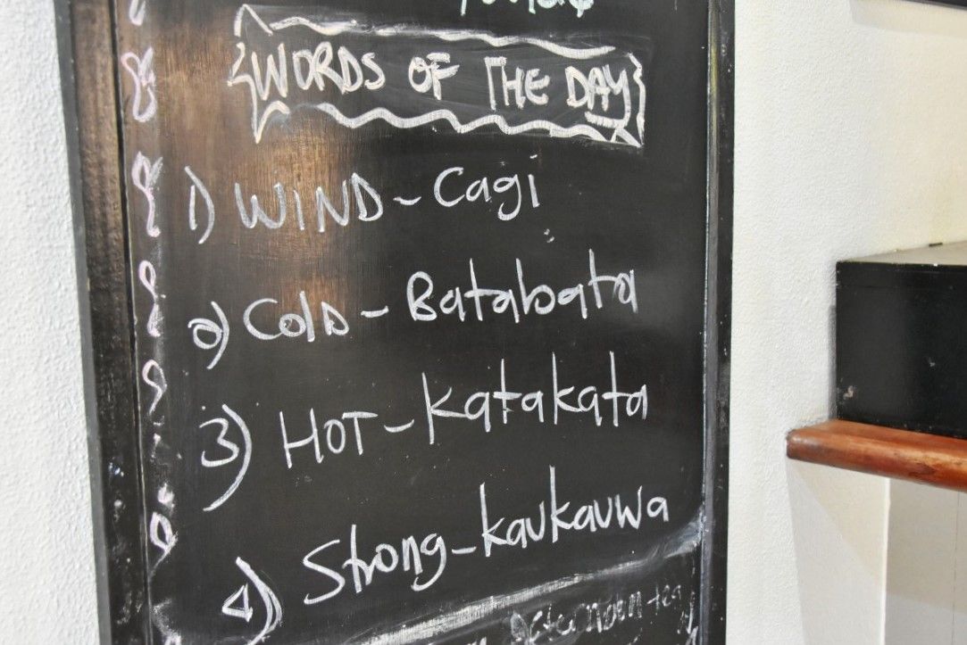 Guide to the Fijian Language